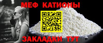скорость Аргун