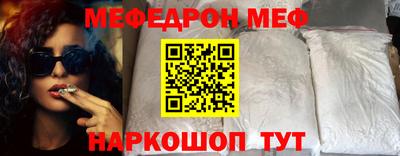 скорость Аргун