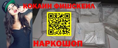 прущий лед Апшеронск