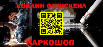 скорость Аргун
