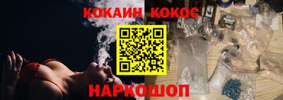скорость Аргун