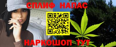 кокаин перу Апрелевка