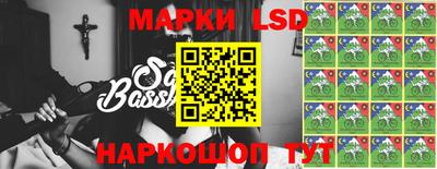 кокаин перу Апрелевка