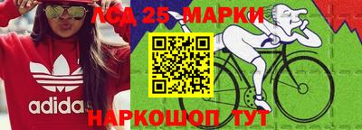 кокаин перу Апрелевка