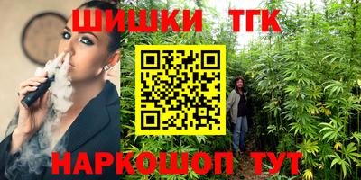 скорость Аргун