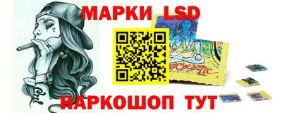 скорость Аргун