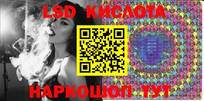 скорость Аргун