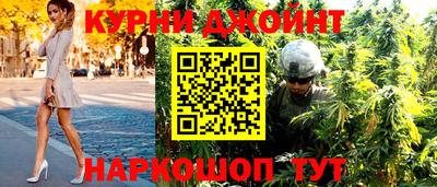 кокаин перу Апрелевка