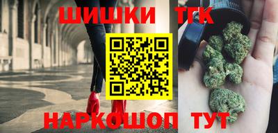 кокаин перу Апрелевка