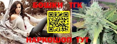 скорость Аргун