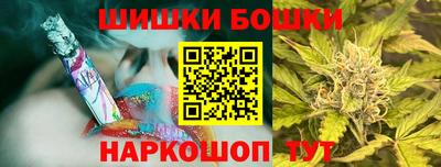 кокаин перу Апрелевка