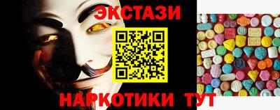 скорость Аргун