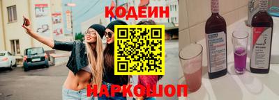 скорость Аргун