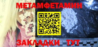скорость Аргун