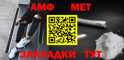 скорость Аргун