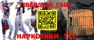 скорость Аргун