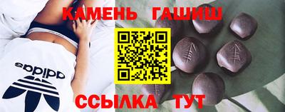 кокаин перу Апрелевка
