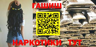 скорость Аргун