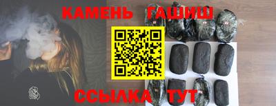 кокаин перу Апрелевка