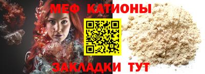 кокаин перу Апрелевка