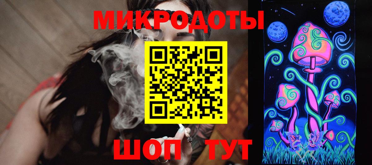 Березники  Псилоцибиновые грибы Psilocybe  Вход с VPN 